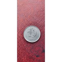 Турция 10 Куруш 2005