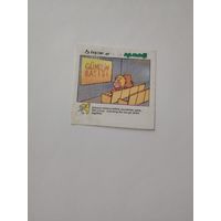Вкладыш жевательной резинки ангел любви 90-е