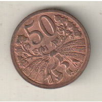 Чехословакия 50 геллер 1947