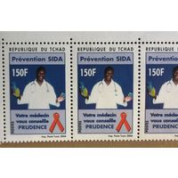 Марка Чад 2004 г., Необходимость профилактики СПИД
