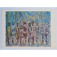 Эристави. Весна