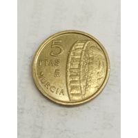 Испания 5 песет Мурсия 1999