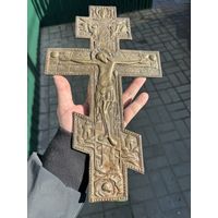 Крест-Распятие Старинный Большой 34х19,8см