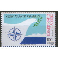 Полная серия из 1 марки 1986г. Турция "Ассамблея НАТО" MNH