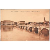 Открытка старинная