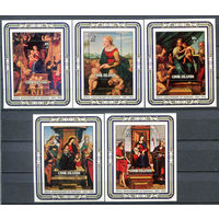 Острова Кука - 1983г. - Рождество, картины - 5 блоков - полная серия, MNH [Mi bl. 138 - bl. 142]. #3-WB-Z-2-19