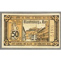Нотгельд 50 пфеннигов 1920 год Бланкенбург-ам-Гарц. Веймарская республика
