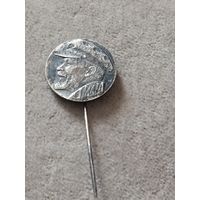 В. И. Ленин. 1 Мая