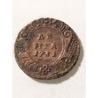 Россия деньга 1731