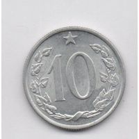 ЧЕХОСЛОВАЦКАЯ СОЦИАЛИСТИЧЕСКАЯ РЕСПУБЛИКА. 10 ГЕЛЛЕРОВ 1962