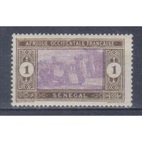 [110] Французские колонии. Сенегал 1914. Местный мотив.1с. БЕЗ КЛЕЯ.