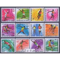 [1590] Гвинея 1976. Спорт.Летние Олимпийские игры. БЕЗЗУБЦОВАЯ СЕРИЯ. MNH. Кат.19 е. (См.описание)