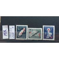 ЮГОСЛАВИЯ 1948г. Полная серия. Чист*