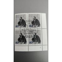 Квартблок спец гашения 1985 г ФРГ