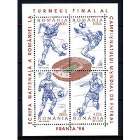 1998 Румыния. ЧМ по футболу во Франции