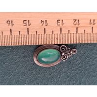 Кулон. Хризопраз.