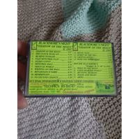 Кассета TDK D 90. BLACKMORE'S NIGHT.