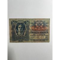 Австрия.(Австро-Венгрия) 20 крон. 1913 год. 133850