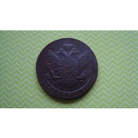 5 копеек 1763 г. СПМ Перечекан с 10 копеек 1762 г.