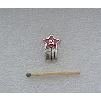 50 лет Советской армии.