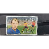 РАСПРОДАЖА РАС-ЭЛЬ ХАЙМА 1971г. Гаш.