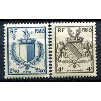 Франция - 1945г. - освобождение городов, гербы - 2 марки - полная серия, MH, номинал 4 с небольшим разрывом сверху [Mi 707-708]. #2-Fr-39-A-2