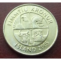 Исландия. 50 крон 2005