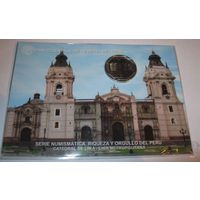 1 новый соль Перу