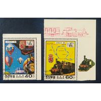 КНДР 1988 JUVALUX-88, железная дорога, воздухоплавание.