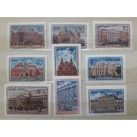 СССР 1950г. Серия из 9 марок: Музеи Москвы.**