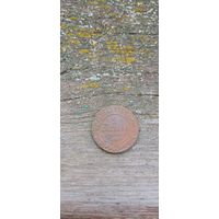 2 копейки 1881