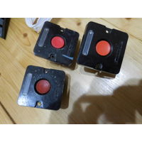 Кнопки б у не дорого