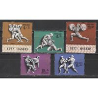 Марки СССР. 1977 г.  Олимпиада Москва-80 (второй выпуск)