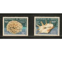 Джибути-1989(Мих.516-517),  ** ,    Морская Фауна ,Раковины (полная серия)