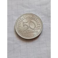 50 пфеннигов 1920 года в отличном состоянии!!!