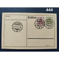 Почтовая карточка. Германия. 1922г. 2222222 на штемпеле гашения.