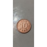 Корея 10 вона 2022