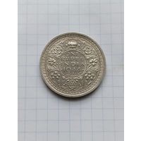 Британская Индия 1 рупия 1944 (Георг VI)   серебро