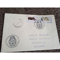 КОНВЕРТ  П\П СГ