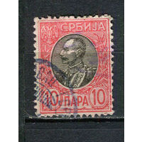 Королевство Сербия - 1905/1911 - Король Сербии Петр I - 10Pa - [Mi.86] - 1 марка. Гашеная.  (Лот 25HE)-T41P2