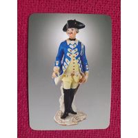 Календарик Лавка древностей. Минск. 2011 г.