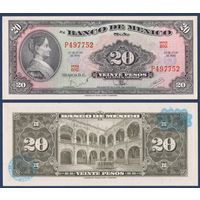 Мексика, 20 песо 1970 г, P-54p (BIG, донья Хосефа Ортис де Домингес, синяя печать), UNC-