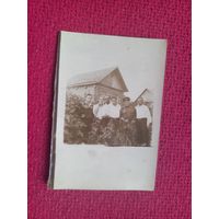 Фотография