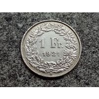 Швейцария 1 франк 1921 год серебро