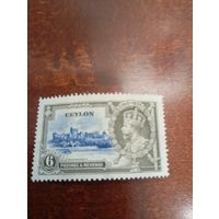 ЦЕЙЛОН СИЛЬВЕР ЮБИЛЕЙ