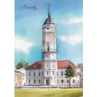 Беларусь 2024 Ратуша в Могилеве (к5)