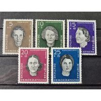 Германия, ГДР 1959 г. Mi.715-719 MNH** полная серия