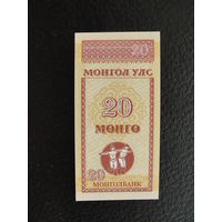 Продажа коллекции с 1 рубля! Банкноты всего мира.