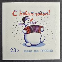 Россия. С Новым годом. 2019 г.