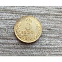 Werty71  большая цифра